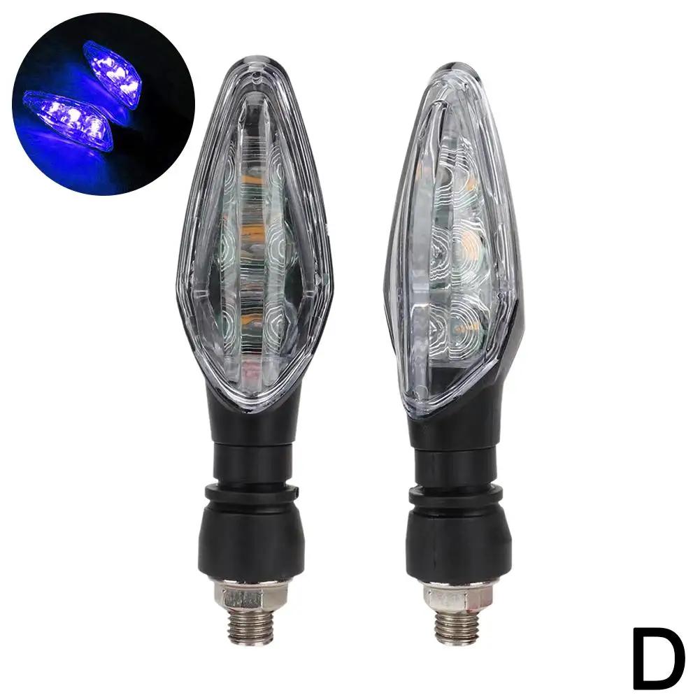 2 шт., мотоциклетный указатель поворота, янтарный индикатор, мигалка, скутер, задний фонарь, предупреждение, ходовые огни, освещение воды N6R4