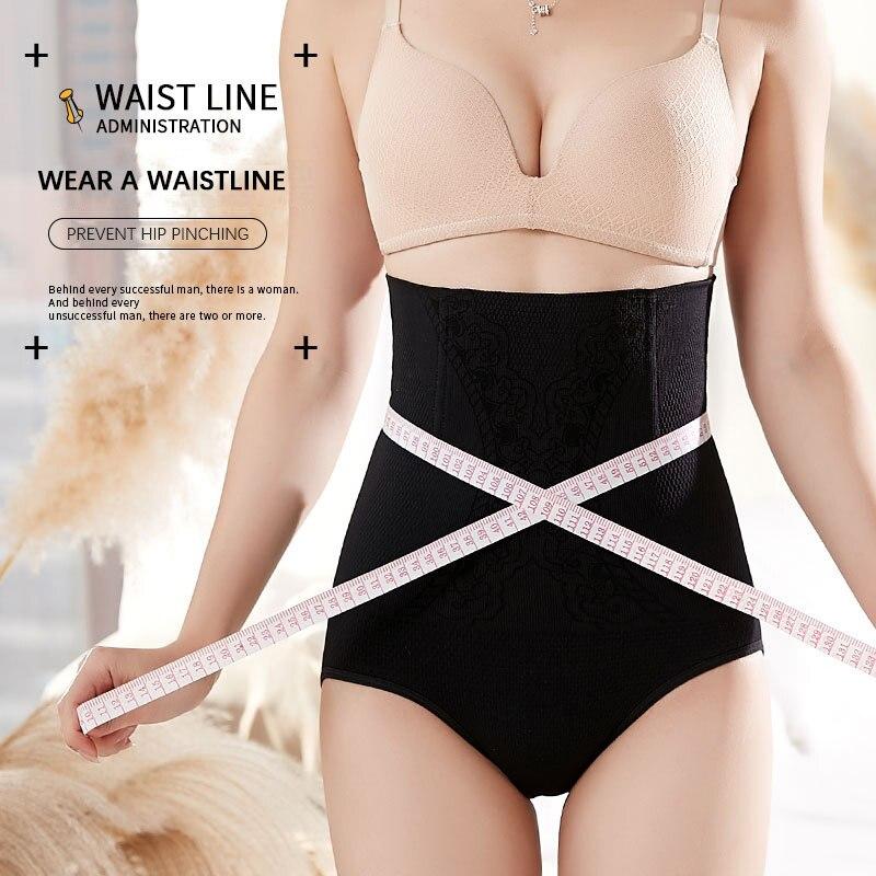 Flarixa Body Shaper Women's Seamless High Waist Postpartum Hip Lift Shaping Panties Slimming Underwear Corset Body Shaping Pants EMA