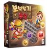 Korea Board Games Gem Hunt Duel, Popular Korean Game