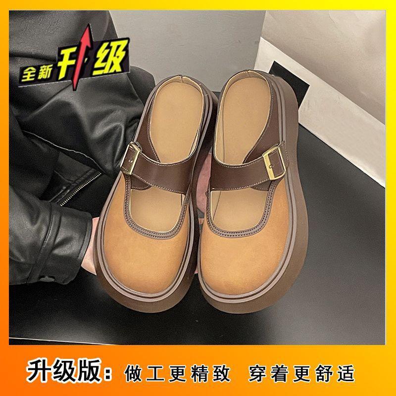 Японские ретро универсальные увеличивающие рост туфли Мэри Джейн на платформе с круглым носком баотоу, новинка зимы 2025, женские