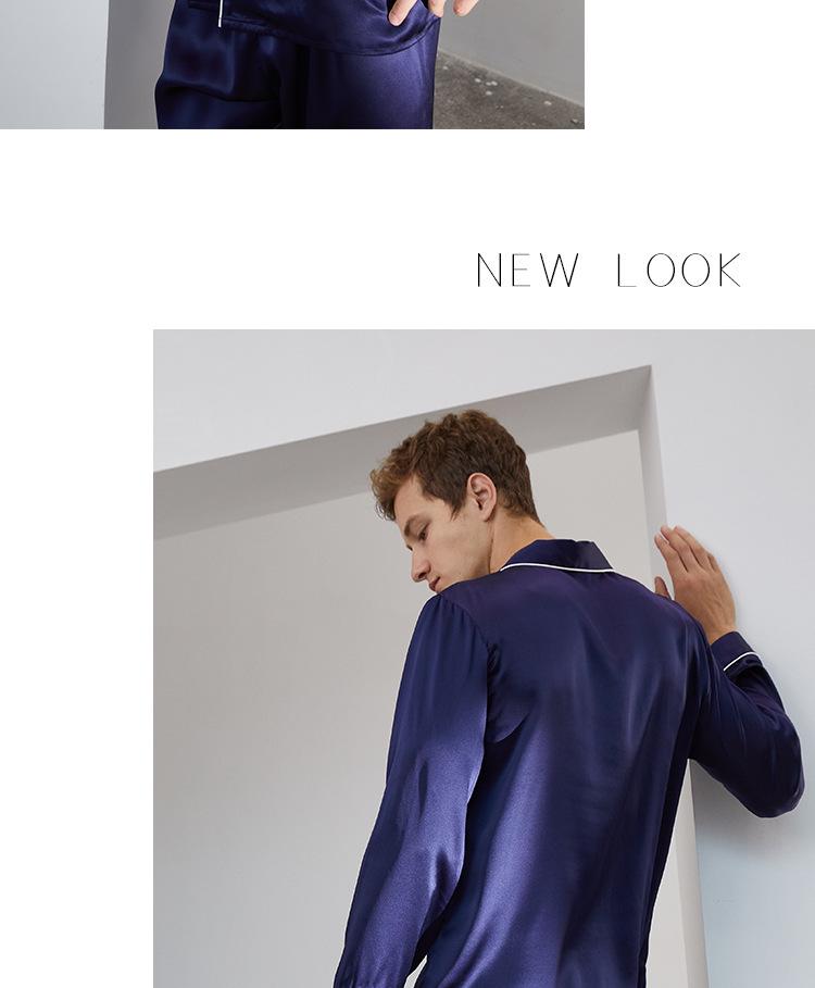 Мужской шелковый пижамный комплект: Топ с длинным рукавом и брюки с вышивкой бабочек, 100% шелк тутового дерева