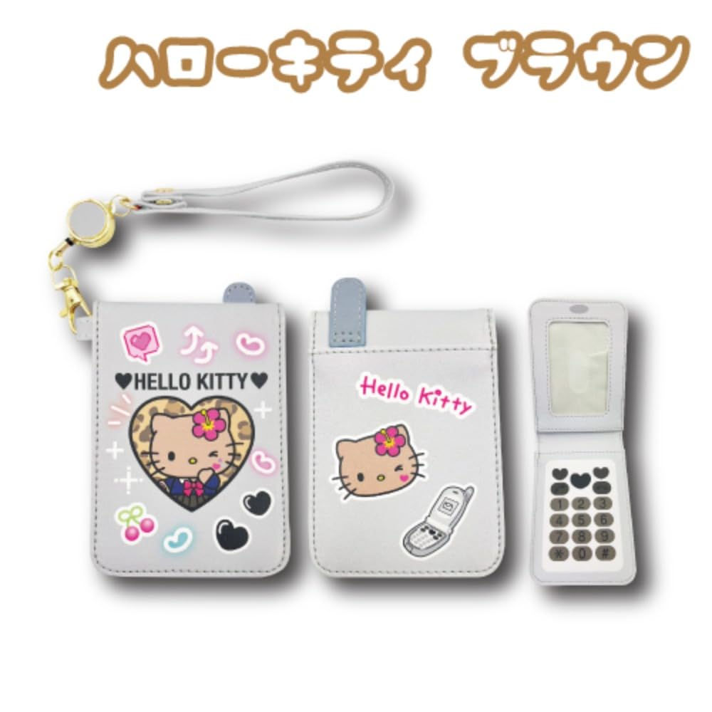 Чехол Hatayama Shoji Reel Pass Gal Phone Gal Hello Kitty коричневый x Ш8 x Г1см 33202230 В11.5