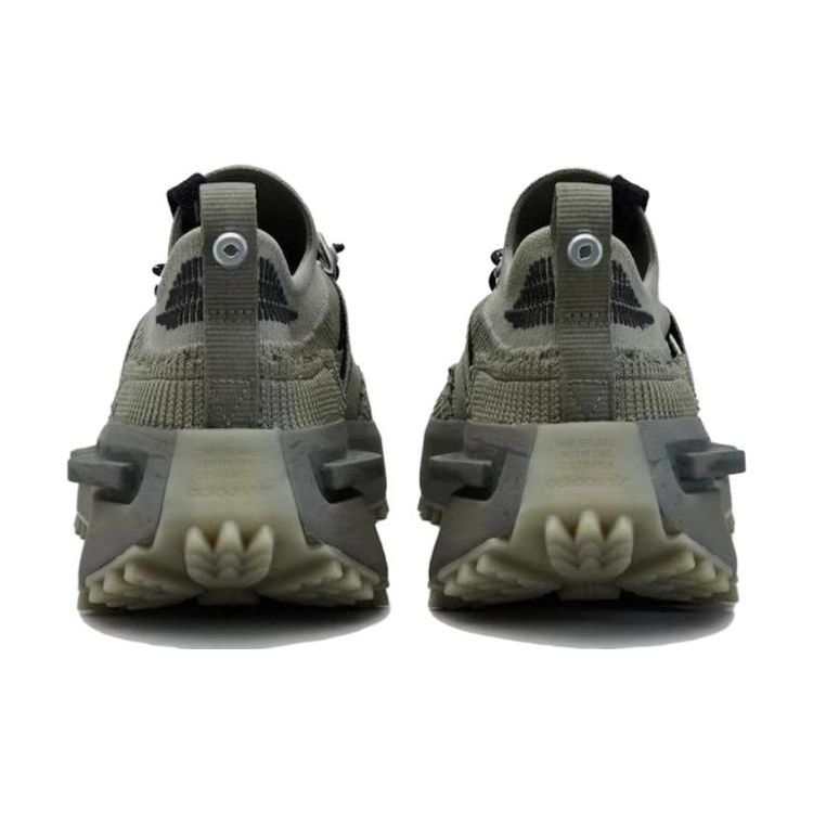 Hamcus X Adidas NMD_S1 Duszen Unisex Sneakers Grey IE7571