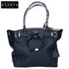 A.D.M.J. Accessoires De Mademoiselle Shrink Leather Inclusion Tote Bag NavyUsed