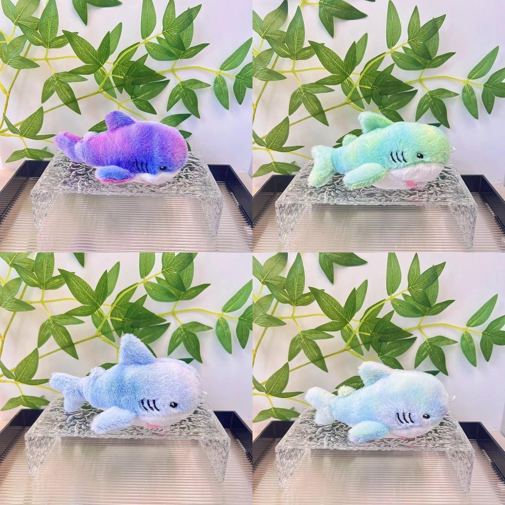 Adorable Rainbow Shark Plush Toy Cute Stuffed Animal Keychain Bag Charm For Kids