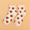 Креативные Забавные Хлопковые Женские Носки Счастливые Фрукты Персик Клубника Банан Вишня Яблоко Милые Яркие Цвета Хипстерские Соккен Дропшиппинг