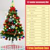 Складная рождественская елка с несколькими украшениями для детей, для внутреннего и наружного украшения для рождественской вечеринки, сада, дома, легко собирается
