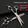 Профессиональный набор парикмахерских ножниц из цельной стали 6 дюймов: Прямые и филировочные ножницы для салонного и домашнего использования