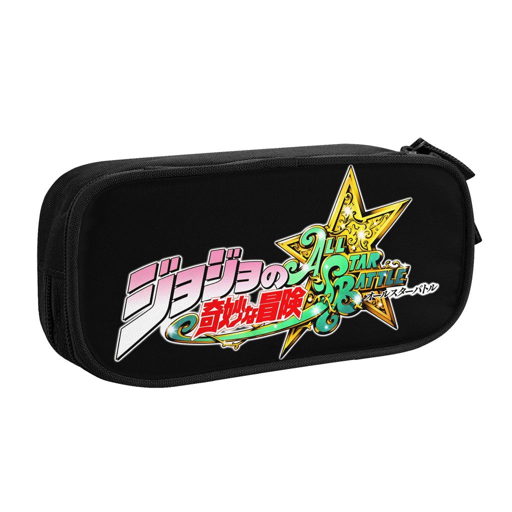 Cute JoJo Bizarre Adventure Japan Manga Pencil Cases for Girls Boys Anime Large Capacity Pen Bag Box Stationery