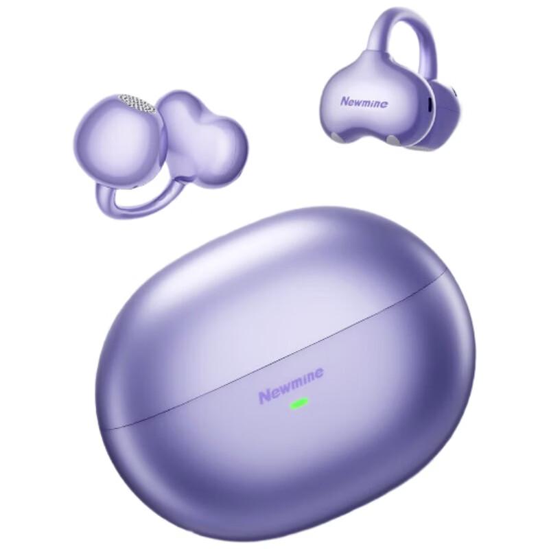 Беспроводные умные AI наушники-клипсы открытого типа Newmine S6 Pro