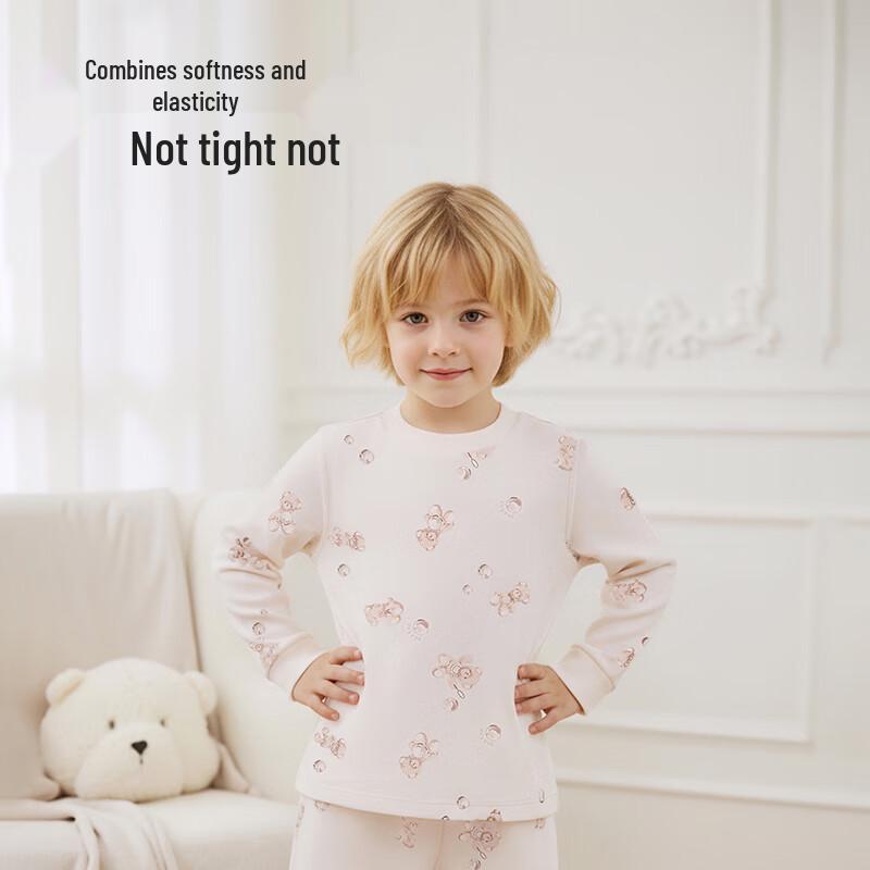 YEEHOO Kids' 10A Antibacterial Four-Season Underwear Set