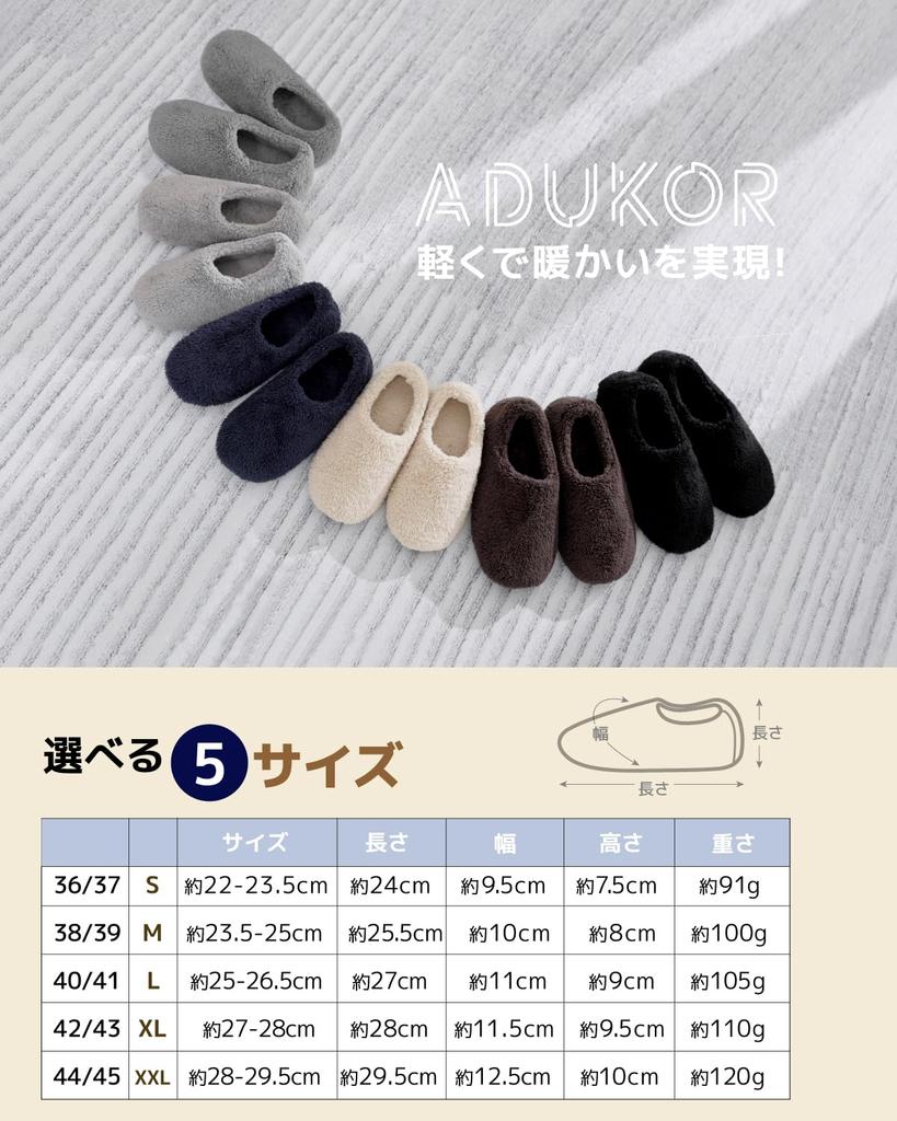 Adukor Зимние Теплые Комнатные Тапочки в Скандинавском Стиле, Защищающие от Холода, Моющиеся, Весовые, Японские, Пушистые, Унисекс, Нескользящие, Бесшумные, Тапочки, Обувь,