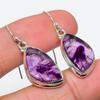 Серьги из чистого серебра 925 пробы с натуральным бразильским аметистом 1,50 дюйма N6g25