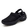 Women Shoes Summer Breathable Mesh Hole Sandals Tide Casual Women Shoes Hollow Slippers Air Cushion Shoes