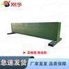 Shuangyu Mobile Throwing Training Wall