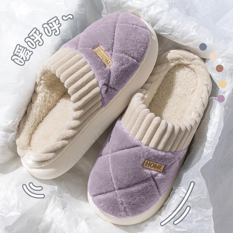 2024 New Women's and Men's Non-Slip Plush Cotton Slippers - Thick Sole, Indoor/Outdoor Wear, Warm & Cozy