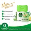 Dettol Antibacterial Bar Soap