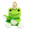 Nakajima Corporation Anime Pickles Plush Toy Ranger 179616-23