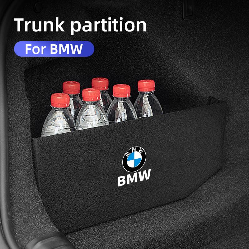 2025 Горячий Органайзер-перегородка для багажника автомобиля Для BMW F30 F10 G20 G30 G32 X1 F48 X2 X3 F25 G01 X5 G05 X6