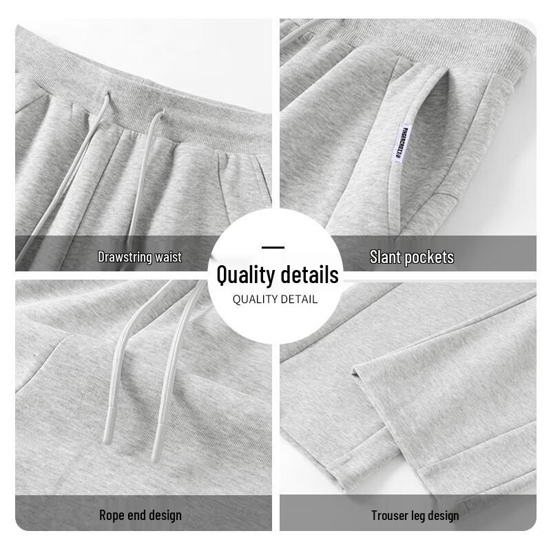 Fingercroxx Men's Loose Straight-Leg Casual Sweatpants