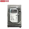 Lenovo Рабочая станция 2,4 ТБ SAS Жесткий диск (Китайская версия)
