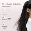 LaFang Разглаживающий набор для волос и тела «Цветок вишни» против перхоти, 6 предметов