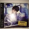 CD CHOSHINSEI mata you to UM Store gentei S Japan ObiЯпонский Поп-Рок Б/У