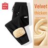 MINISO Men's Lamb Fleece Jogger Pants