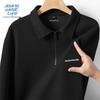 Мужская толстовка JEANSWEST LIFE на молнии с лацканами