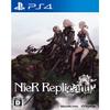 NieR Replicant вер.1.22474487139... - PS4