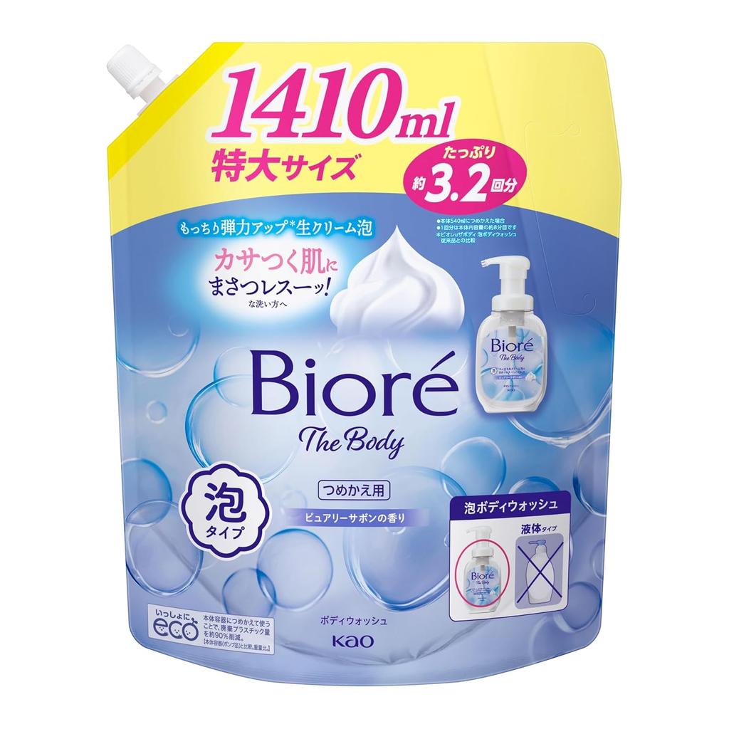 Biore Body Foam Type Purely Soap Fragrance Refill 1410ml Wash