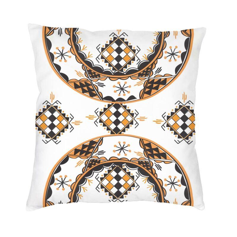 Amazigh Kabyle Berber Motifs Throw Pillow Case Bedroom Decoration Morocco Africa Geometric Cushion Cover Sofa Chair Pillowslip