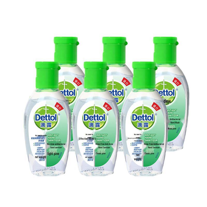 Dettol Классический Антисептик для рук с ароматом сосны, не требующий смывания