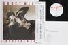 LP Record NANCY WILSON - Forbidden Lover 283H271 A TOUCH 1987 Japan Obi Jazz Used