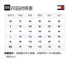 Tommy Hilfiger SS23 Knitwear Men's MW0MW28031-YBI