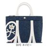 Деловая сумка Moreau 040501 Портфель Mini Driving Tote Navy [Castelbajac] Мужская [07]