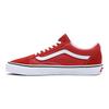 Vans Old Skool Color Theory - Кроссовки унисекс Bossa Nova Оранжевые VN0005UF49X