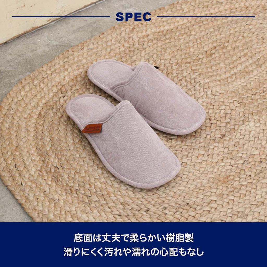 Slippers CORDUROY SLIPPERS EV GRAY [Dulton] 25~28cm