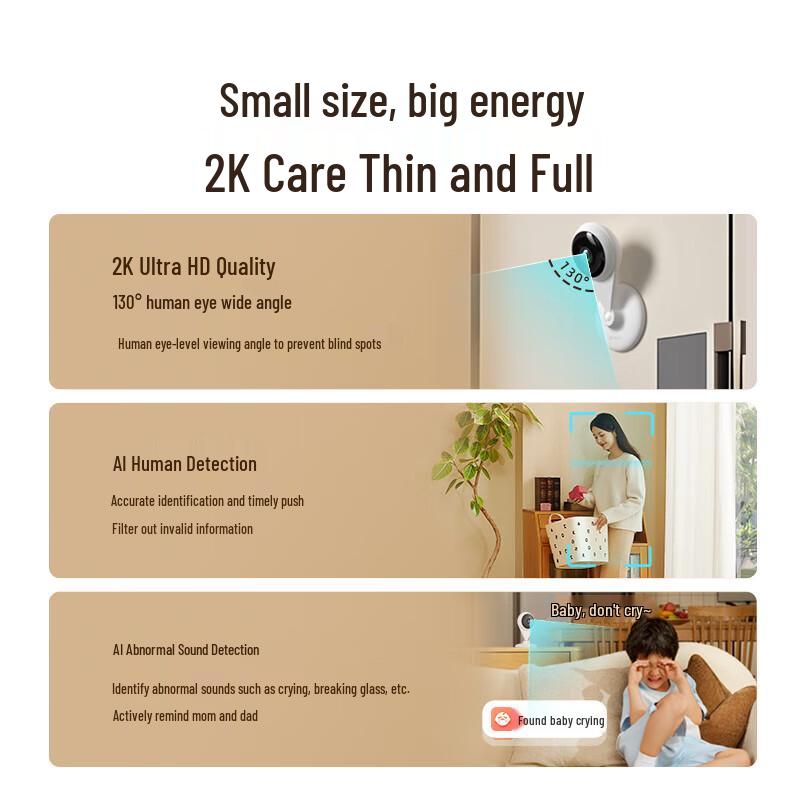 360 S2421 2K Smart Home Security Camera (CN version)