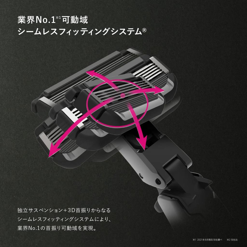 Kai Сменные лезвия для бритвы Auger, набор из 5 лезвий, полоска с гелем, мужская бритва