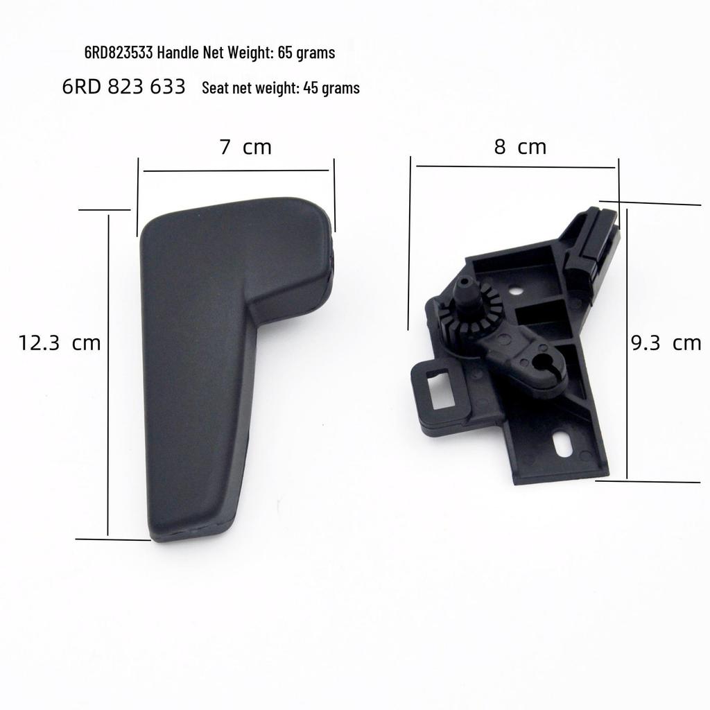 Volkswagen Golf/POLO, Skoda Ручка открытия капота 6RD823533
