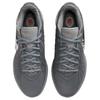 Nike Кроссовки Lebron 21 Ep 'Cool Grey' HF5352-001