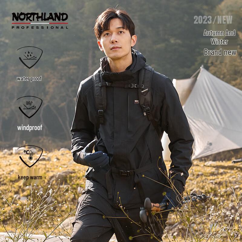 Northland Мужская куртка 3-в-1 Cheliya GORE-TEX