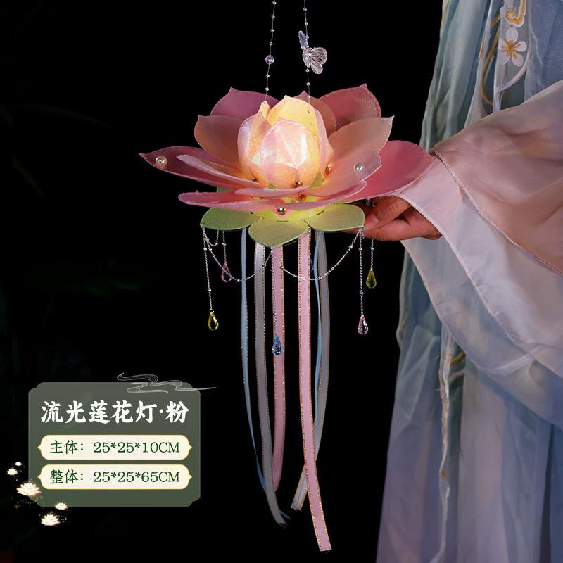 Mid-Autumn Festival Lanterns Diy Palace Lanterns Material Package Hand-Held Flower Lanterns Party Atmosphere Glowing Props Gifts