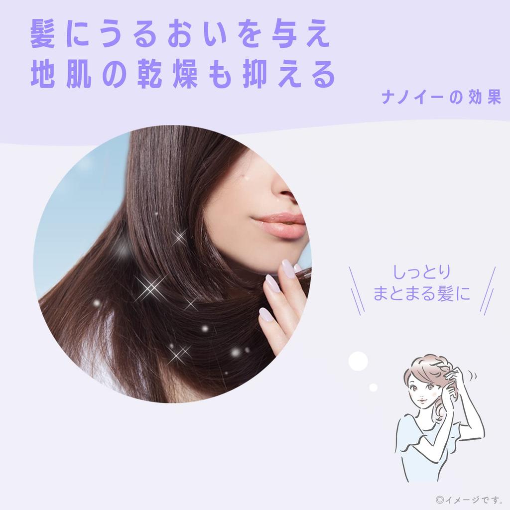 Фен Panasonic Nano Care с NanoE Mineral Copper Gold и EH-NA9A-CN