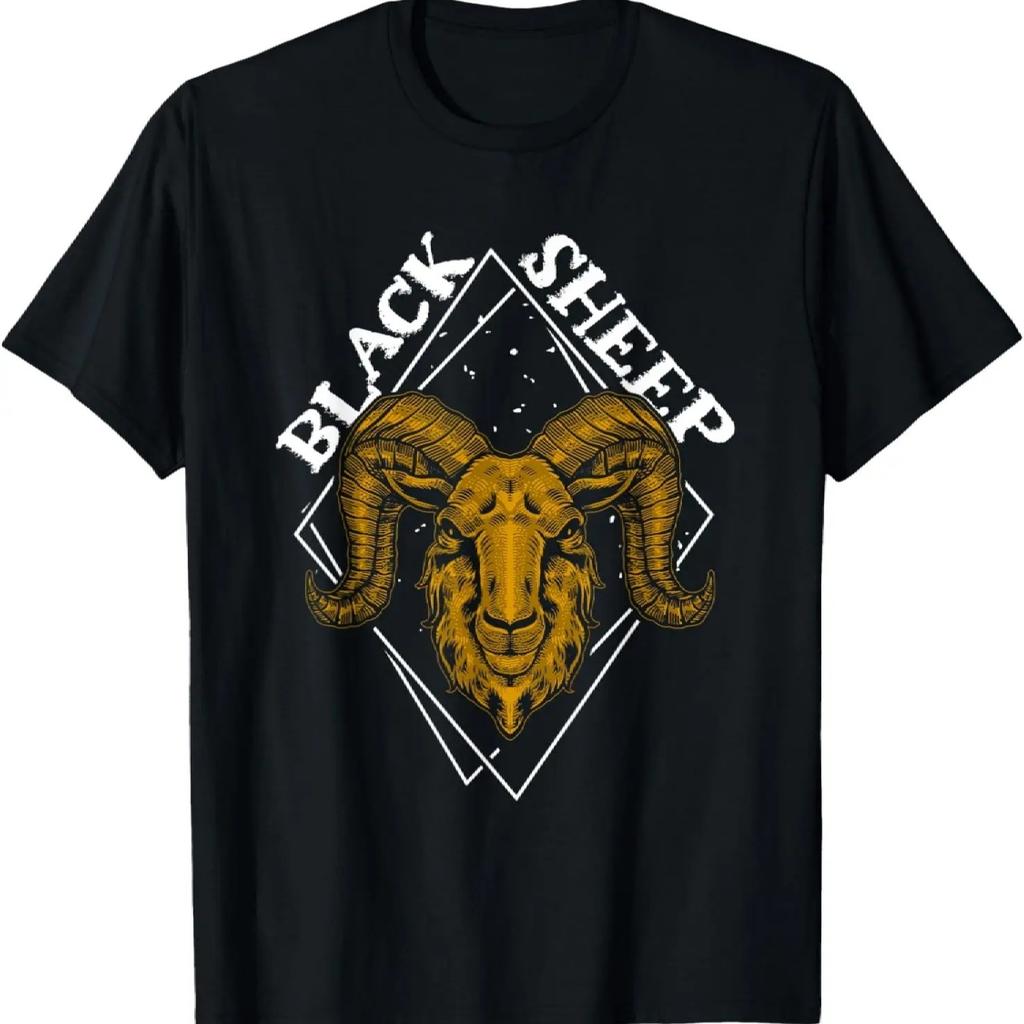 Black Sheep _ Be Yourself _ Outsider Different T-Shirt