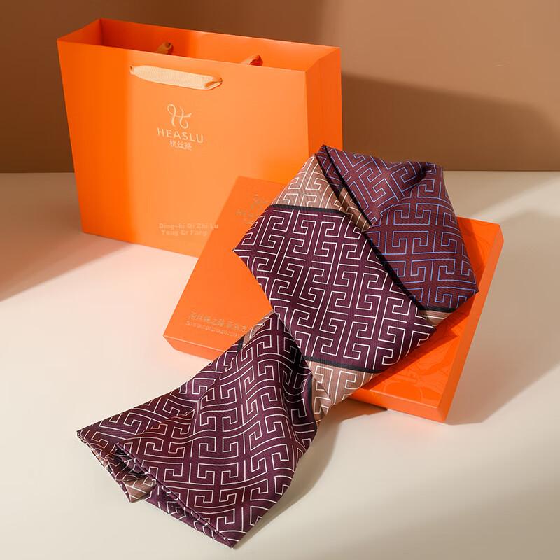 Hangsilk Road Men's Silk Double-Sided Twill Scarf Business Gift Box Birthday Holiday Gift for Dad High-End Red Brown