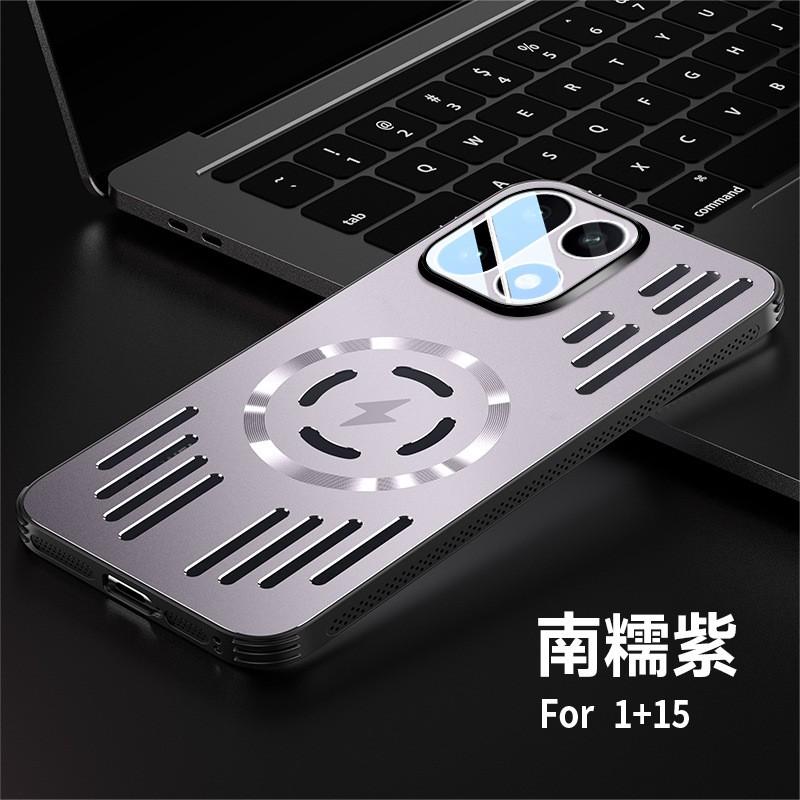 Metallic Matte Magnetic Phone Case OnePlus Ace 6 Ace6T 15R 15 13T 13 12 With Cutout Cooling Design