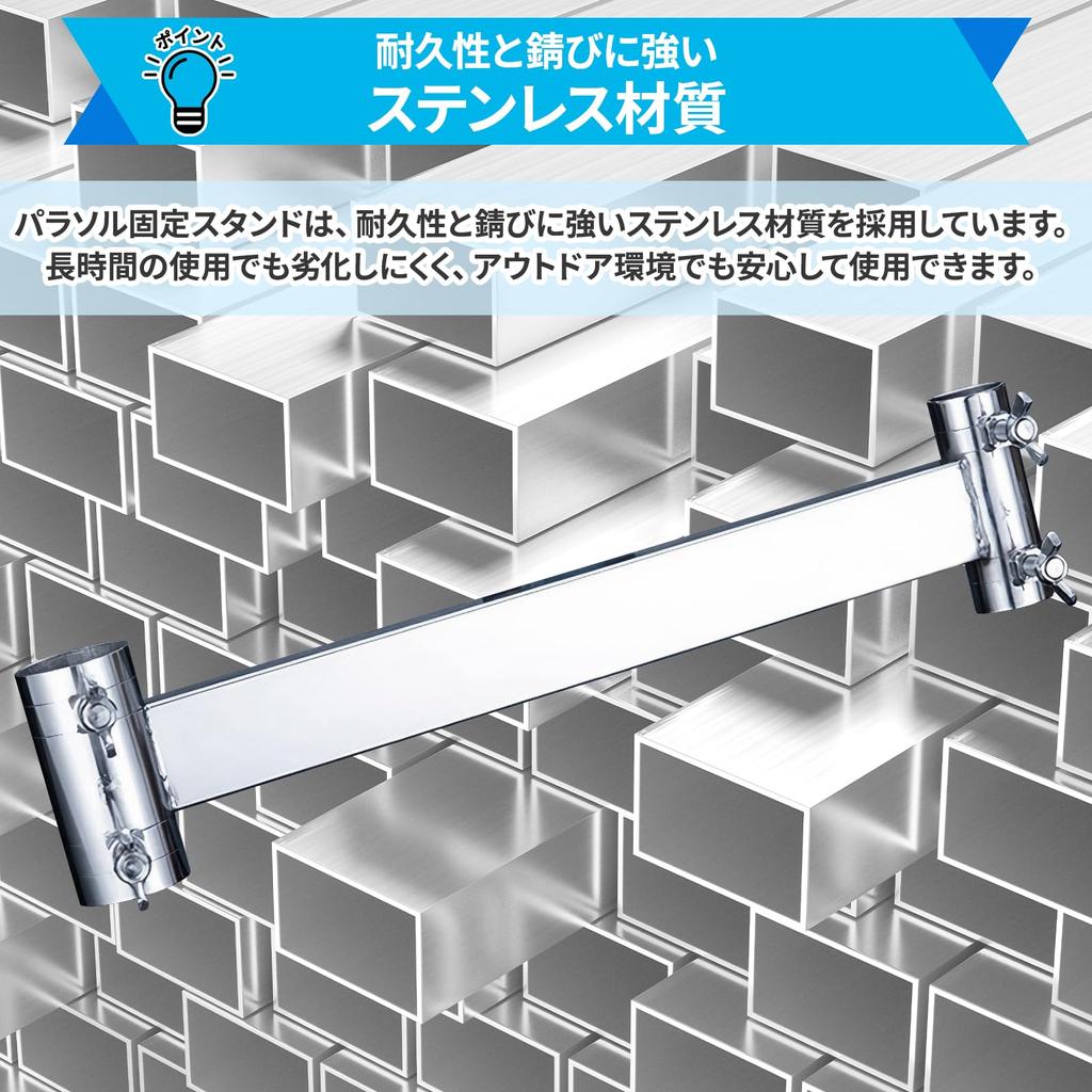 Morisho Fishing Stand Parasol Fixed Stand Holder Rod Pole Stand Herabuna Fishing Stand Spatula Stand Chair Chair Fishing Parts Parts Hardware 2