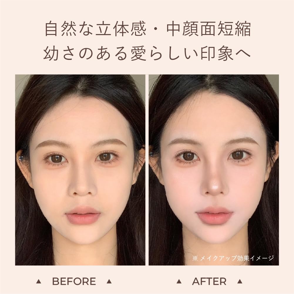 Палетка для контуринга лица MilleFee Cheat Face Contour Palette Hidden Matte Nose Small MilleFee (04 Бежевый) Хайлайтинг, Шейдинг, Хайлайт, Тень, 3D, Лицо, (Матовый/Сияющий)